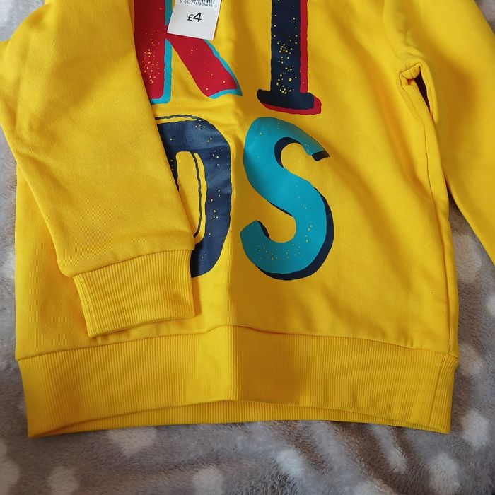 Світшот для хлопчика