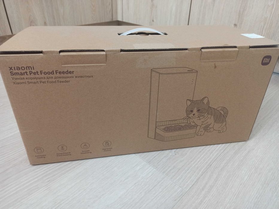 Xiaomi Smart Pet Food Feeder - розумна автоматична годівниця для тварин