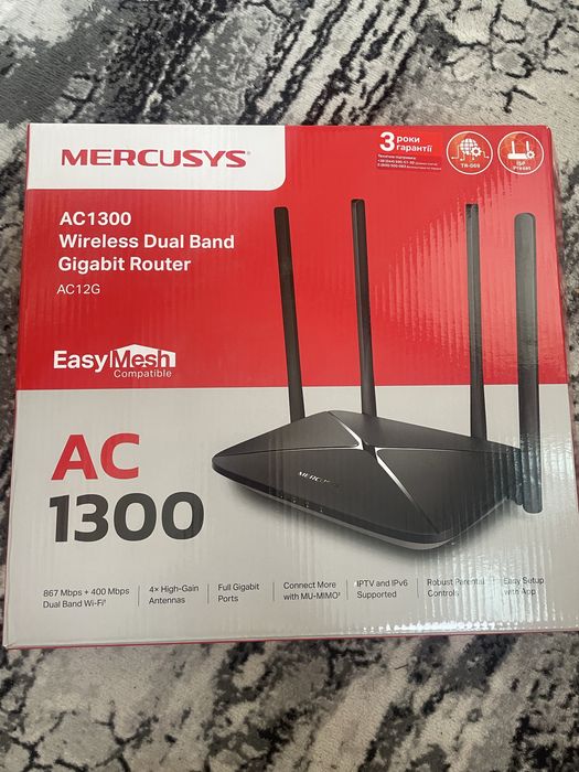 WIFiРОУТЕР(Маршрутизатор )Mercusys AC12G