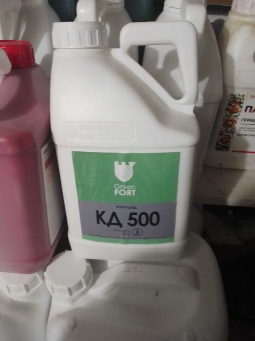 Засоби захисту рослин для сої пшениці картоплі тощо.