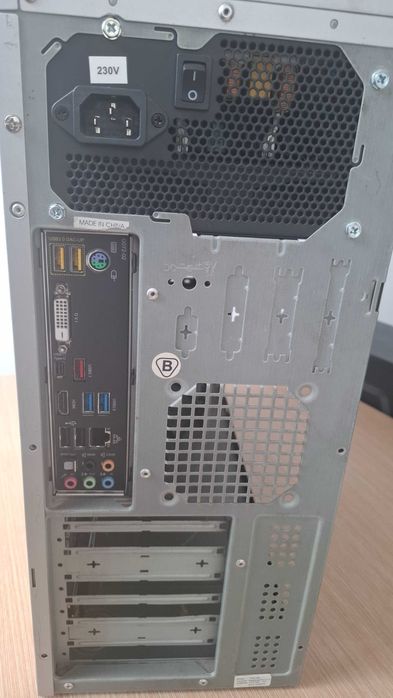 Komputer Intel Core i5-7400