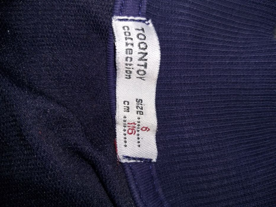 Bluza zapinana, rozm.116