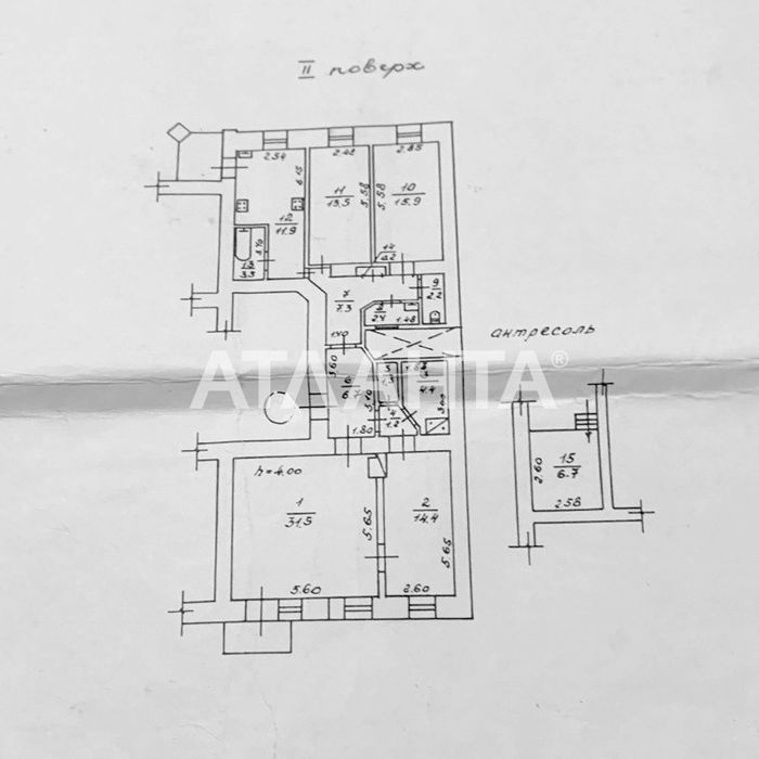 Центр Толстого Четырехкомнатная квартира
