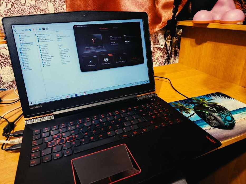 Ноутбук Lenovo Legion Y520 (i5-7300HQ / GTX 1050 / 512GB SSD)