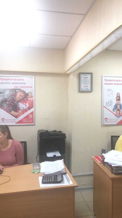 Сдам помещение в центре города Чугуев