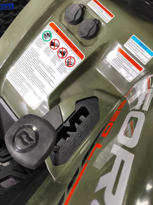 Квадроцикл CFORCE 520 Hunter Green Base