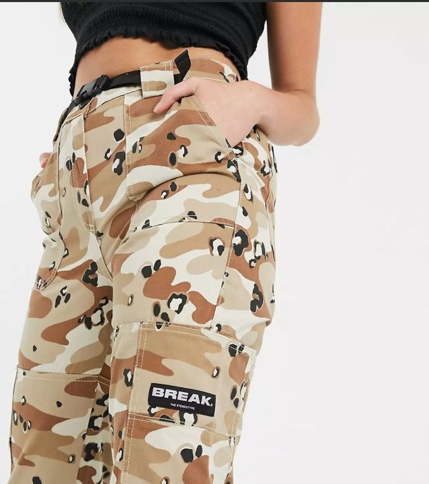 Брюки в коричневой военной раскраске