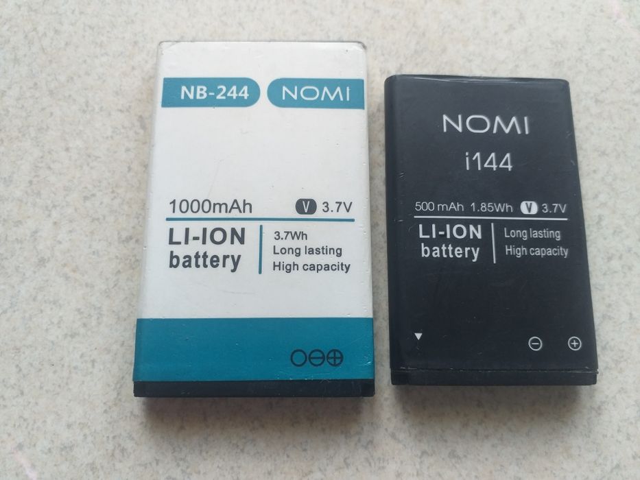 Акамулятори до телефона