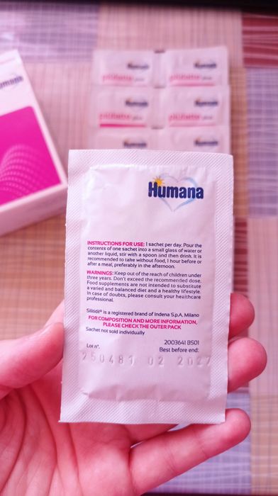 Piulatte plus Humana для підвищення лактації