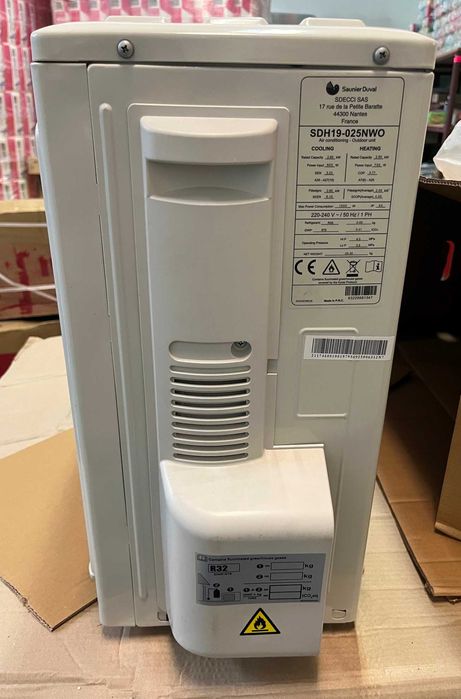 Klimatyzator Saunier Duval VivAir Split Inverter SDH19-025NWO 2.8kWh