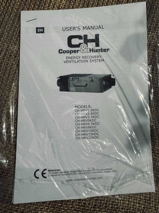 Вентиляційна установка Cooper&Hunter CH HRV1.5KDS