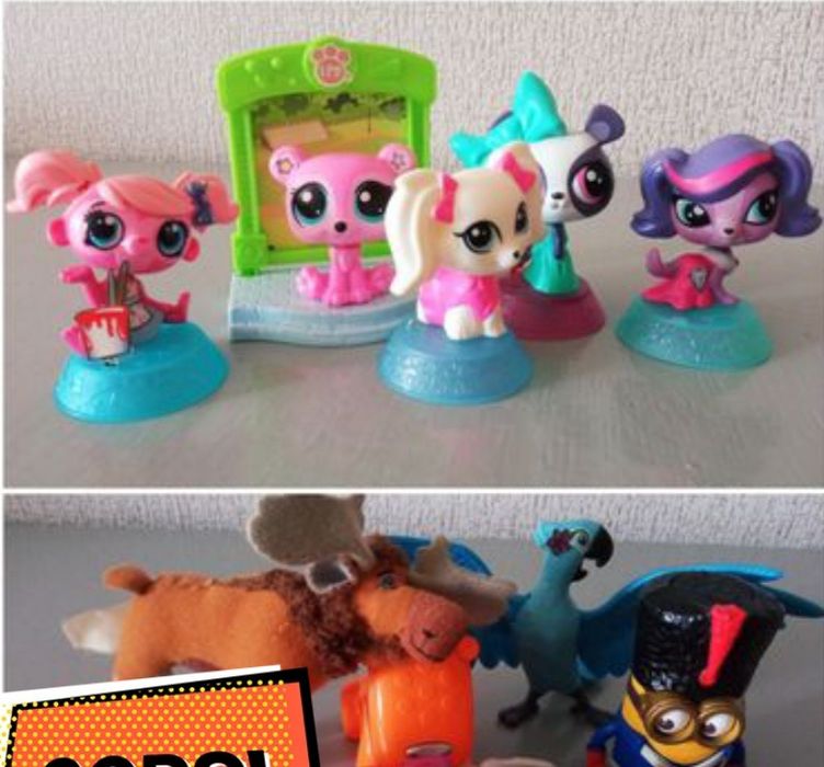 Хеппи мил игрушки