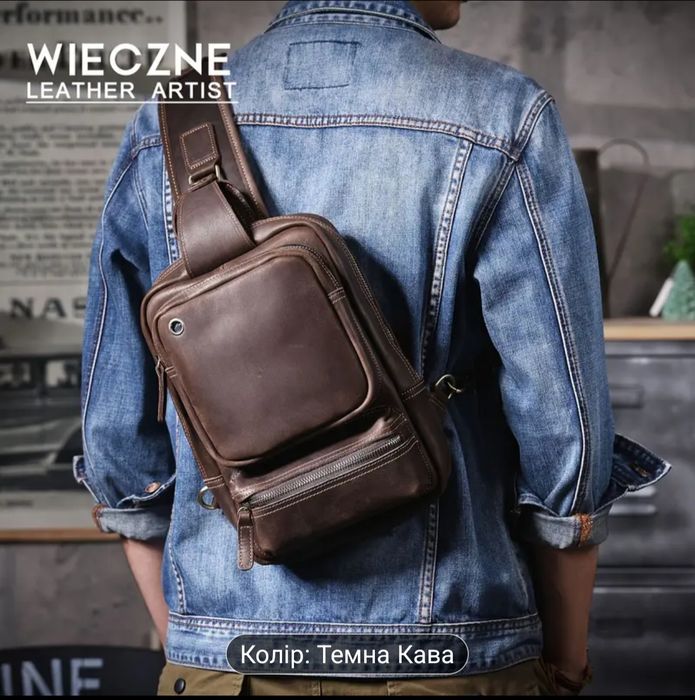 WIECZNE Сумка через плече з натуральної шкіри 100%