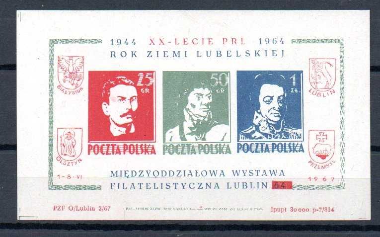 Znaczki Polska - Nowodruk bloku - Wodzowie 1944 rok