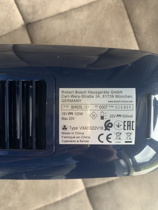 Ручний пилосос Bosch BHN20L