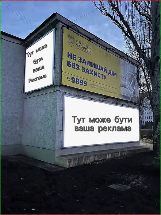 Оренда комерційноі нерухомості