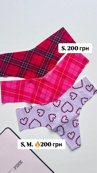 Трусики Victoria’s secret XS S M L чики труси Виктория Сикрет