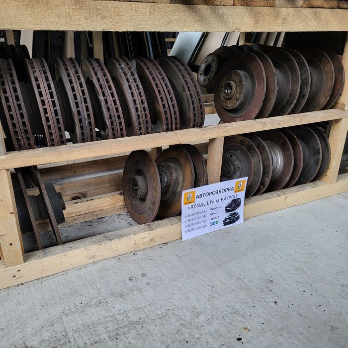 Тормозні диски передні задні Рено Лагуна 3 ступиця підшипник