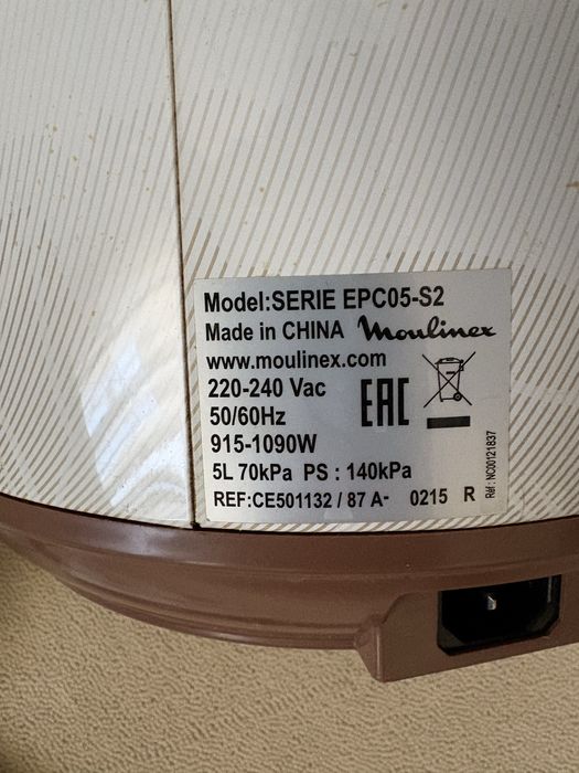 Мультиварка-скороварка Moulinex serie epco5-s2