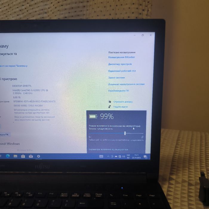 Ноутбук Fujitsu (Lifebook)