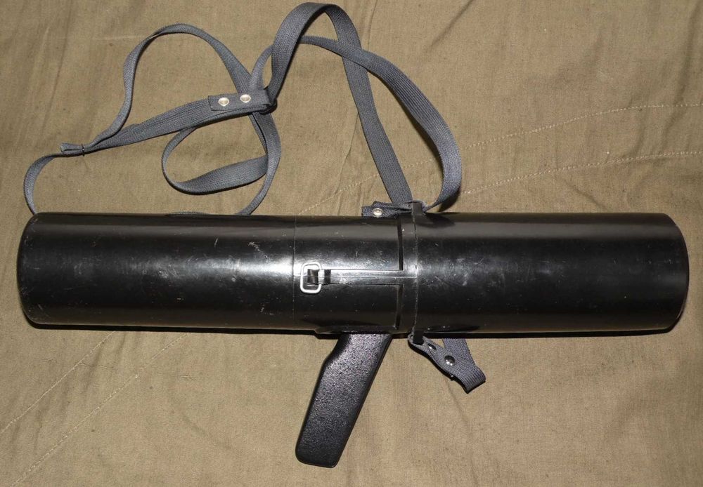 Труба ЗРТ-460 (20х). З  пластиковим футляром
