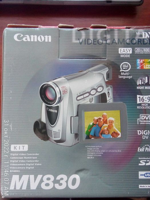 Видеокамера CANON MV 830