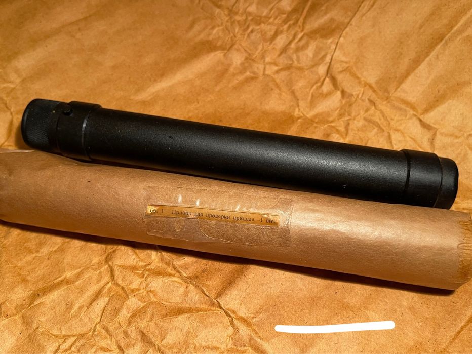 Повний груповий ЗІП для РПГ-7В і ПГО-7В