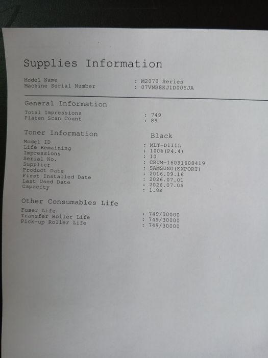 БФП принтер 3в1 , мфу Samsung M2070  2017 року