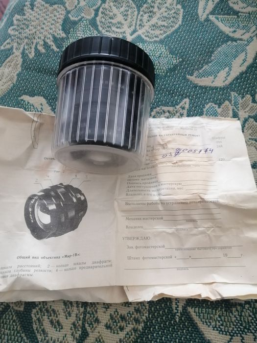 Фото об'єктив новий