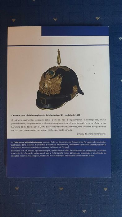 Livro dos Uniformes do Exército Português