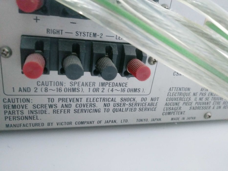 Усилитель интегральный JVC A-X3