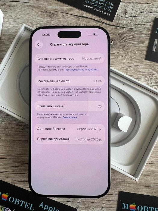iPhone 16 Pro 256 gb айфон акб 100% физ лоток