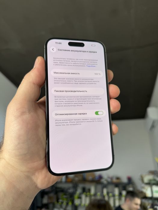 Apple iphone 14 Pro Max 128 gb Neverlock 100%  Про Макс