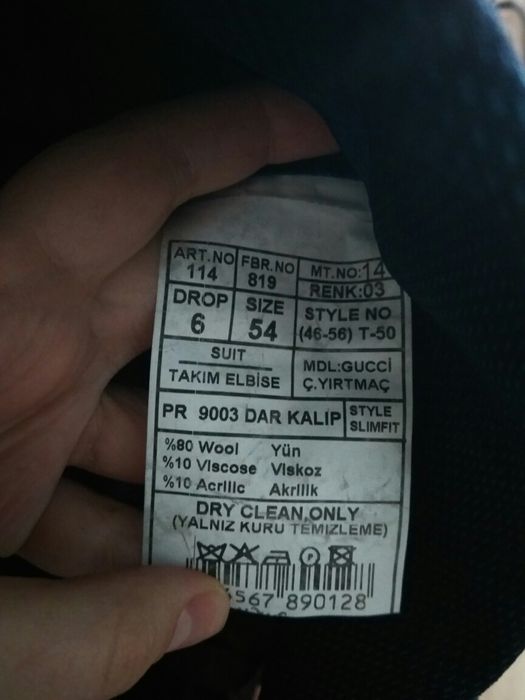 Весільний костюм, свадебный костюм