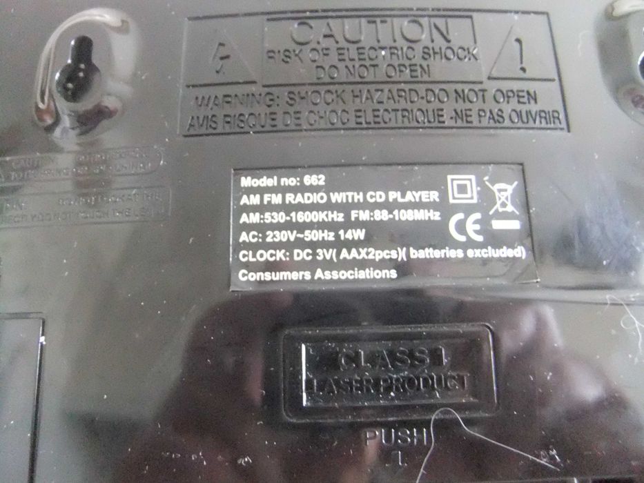 Radio Alarm Clock - CD Player (Stereo) - Model 66264283952859905124