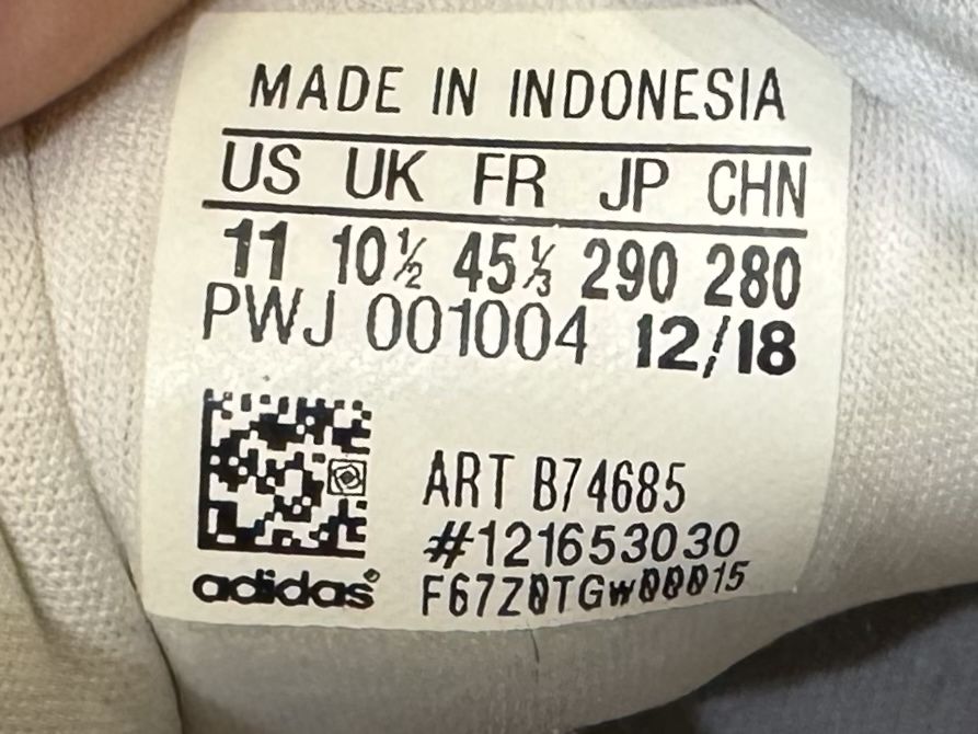 Кросівки Adidas чоловічі