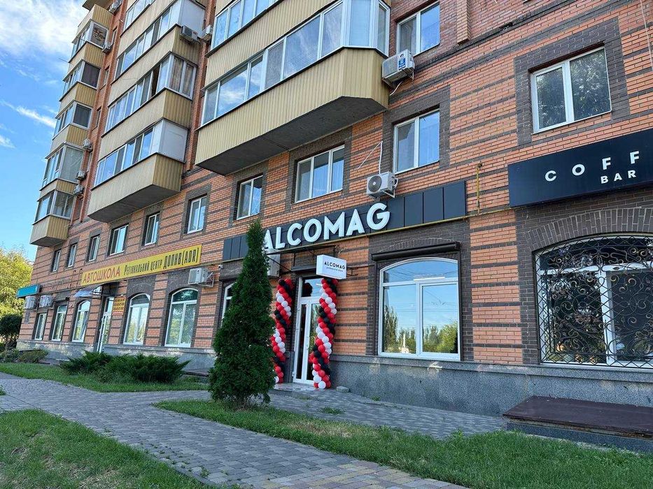 Терміново простора 2-кімнатну квартиру 81,5 м² з ремонтом та меблями