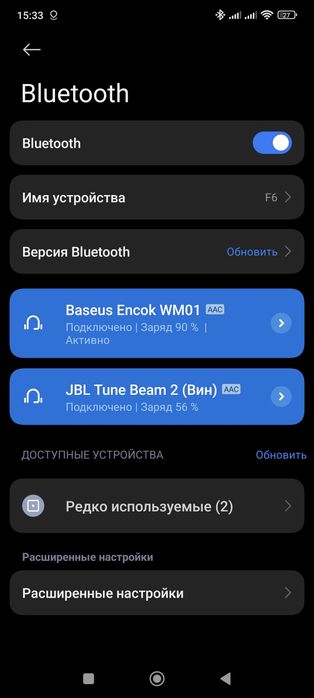 Беспроводные наушники baseus wm01