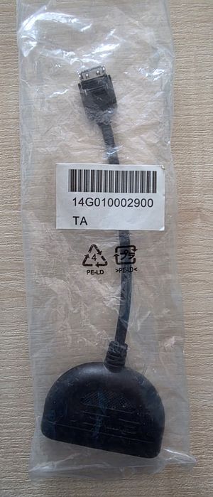 Oryginalny kabel Asus AV-in