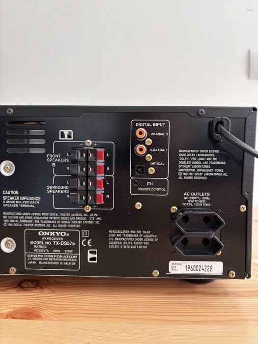 Amplituner ONKYO TX-DS575 5.1 Dolby DTS FM Sprawny