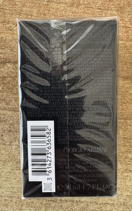 Armani Code Parfum 50 ml Оригинал