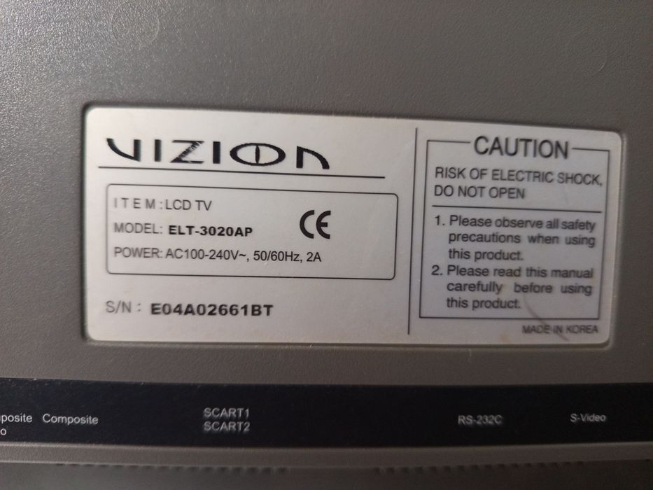 LSD-монітор 32"продам по місту