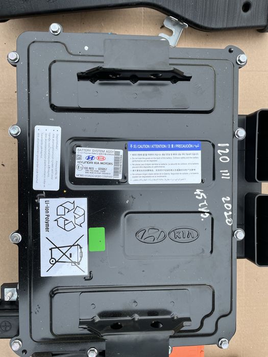 Bateria Akumulator 375M0-Q0000 Hyundai I20 III Bayon 1.0 T-GDI 48V