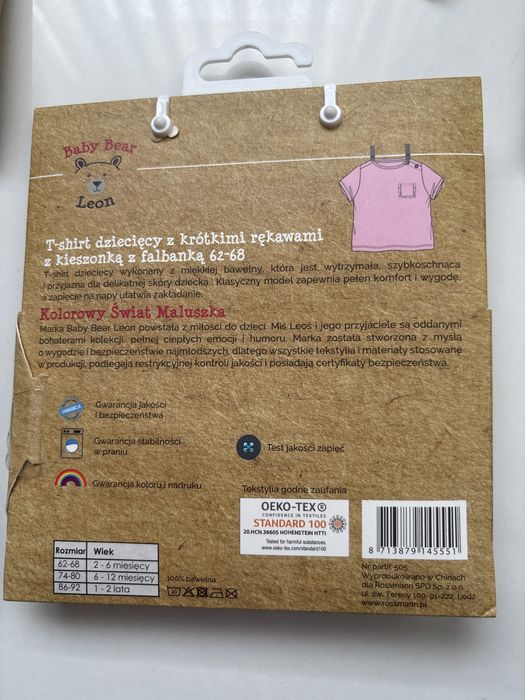 3x tshirt i 3 x szorty rozm 62-68 Beaby Bear Leon