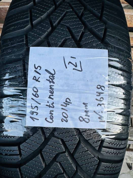 Шини зимові 195/60 R15 (88Н) Continental Uniroyal