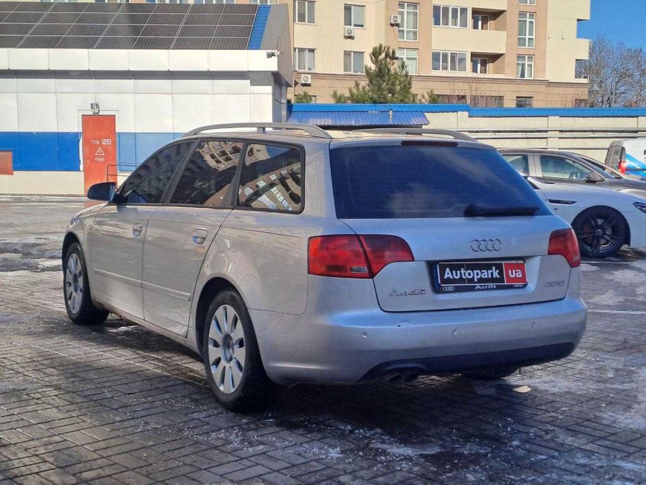 Продам Audi A4 2005р. #74553