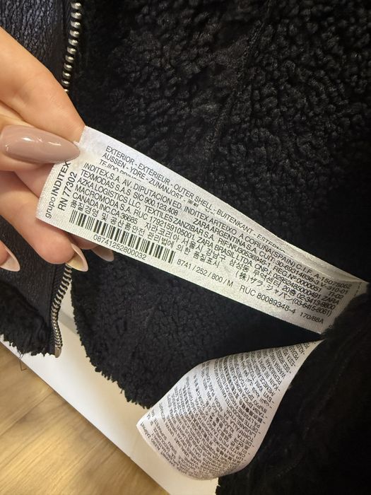 Дубльонка zara  S