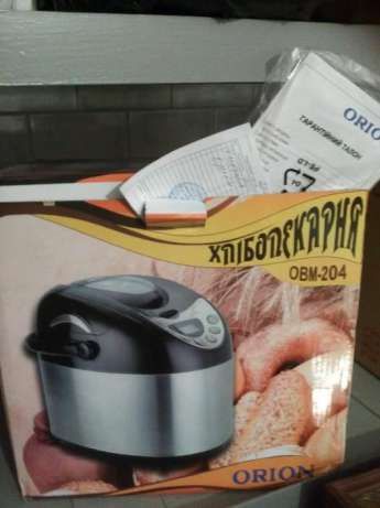 Продам НОВУЮ  хлебопечку Orion OBM-204