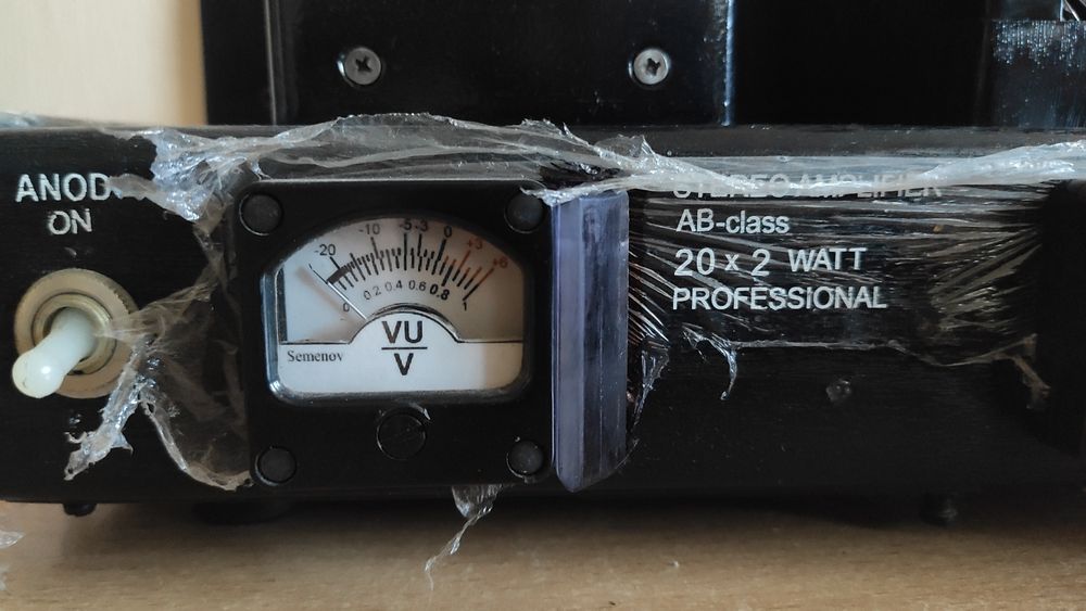 Ламповий підсилювач звукової частоти