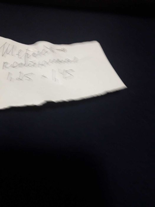 Продам ткань костюмная офицерская и др ткани шерсть советский период